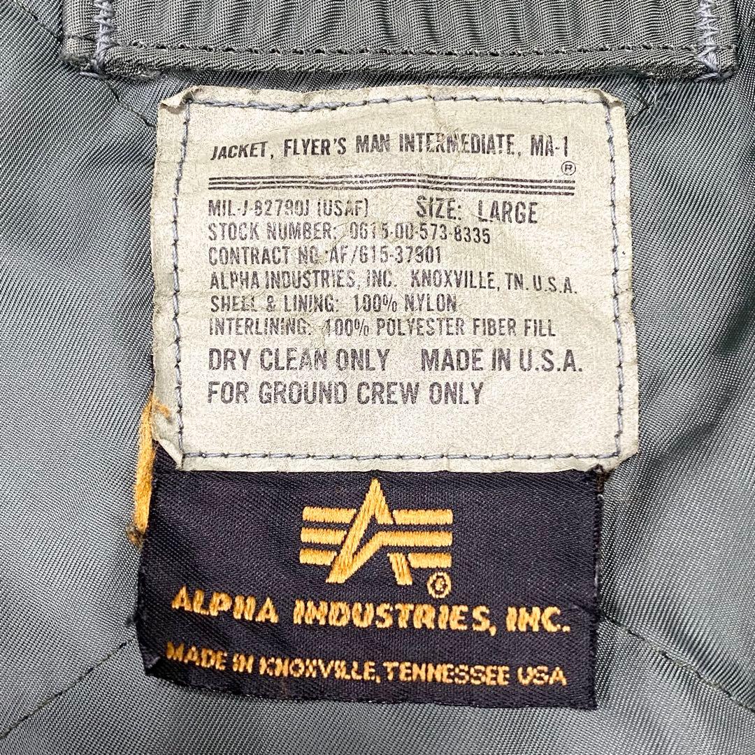 90s ALPHA MA-1 フライトジャケット グランドクルー USA製 L