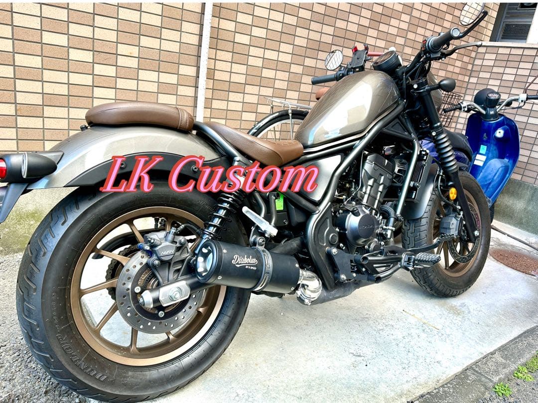 セール中　レブル２５０　2023年式〜改造マフラーDiabolus RB0079