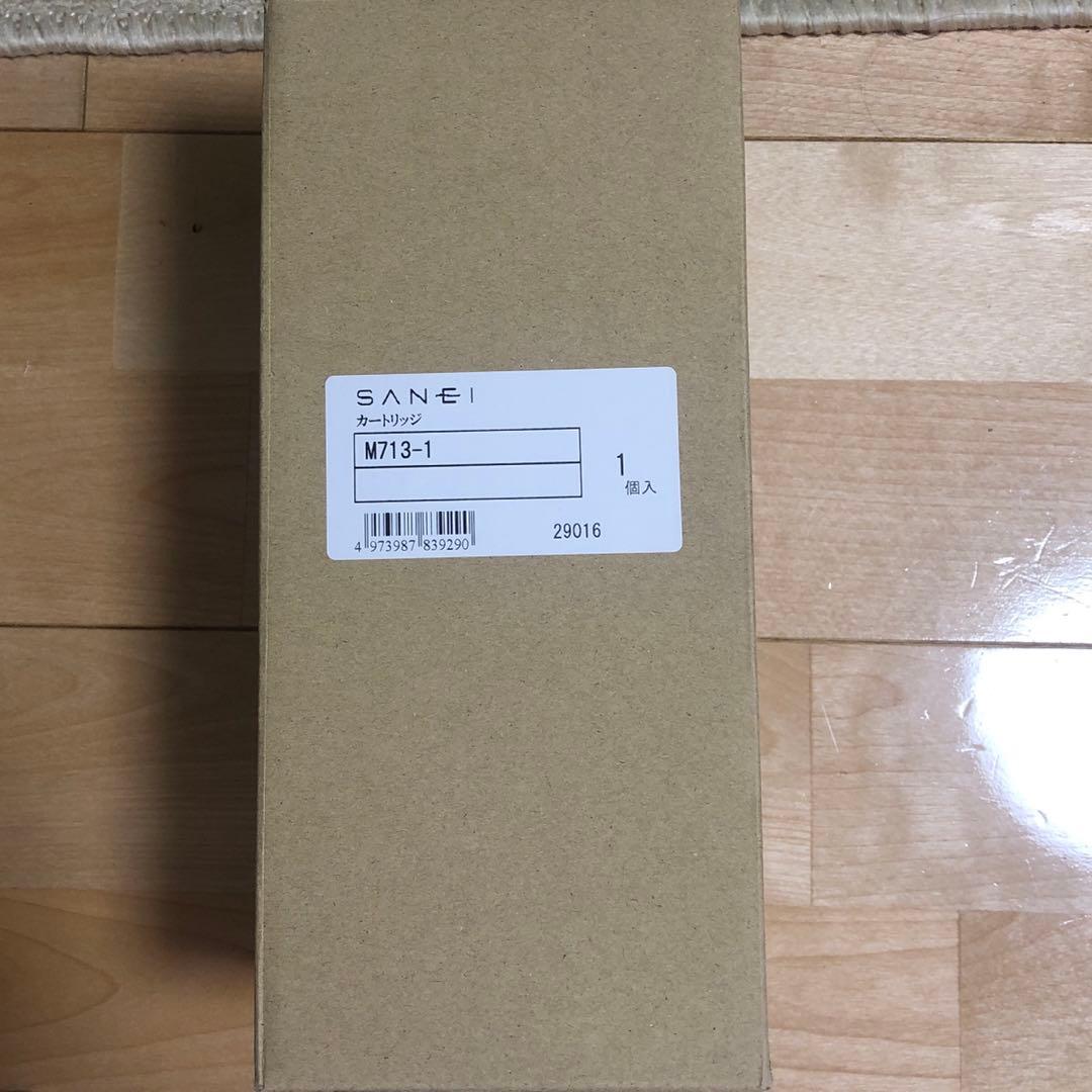 サンエイ カートリッジ M713-1