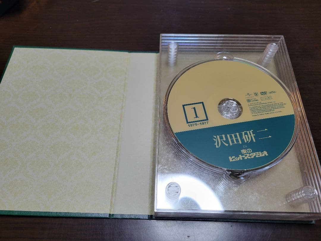 沢田研二/沢田研二 in 夜のヒットスタジオ〈6枚組〉