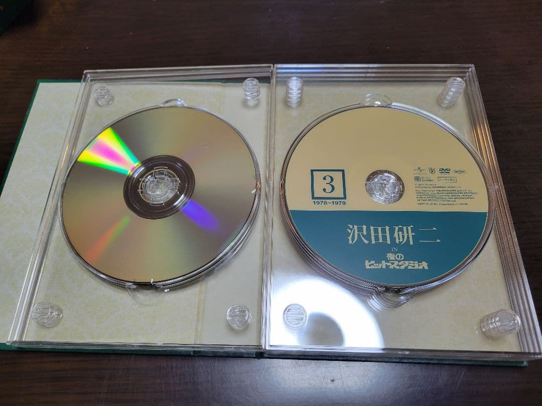 沢田研二/沢田研二 in 夜のヒットスタジオ〈6枚組〉
