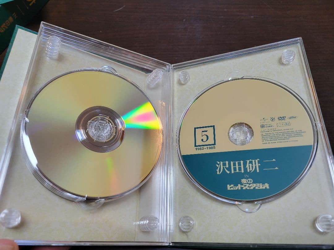 沢田研二/沢田研二 in 夜のヒットスタジオ〈6枚組〉