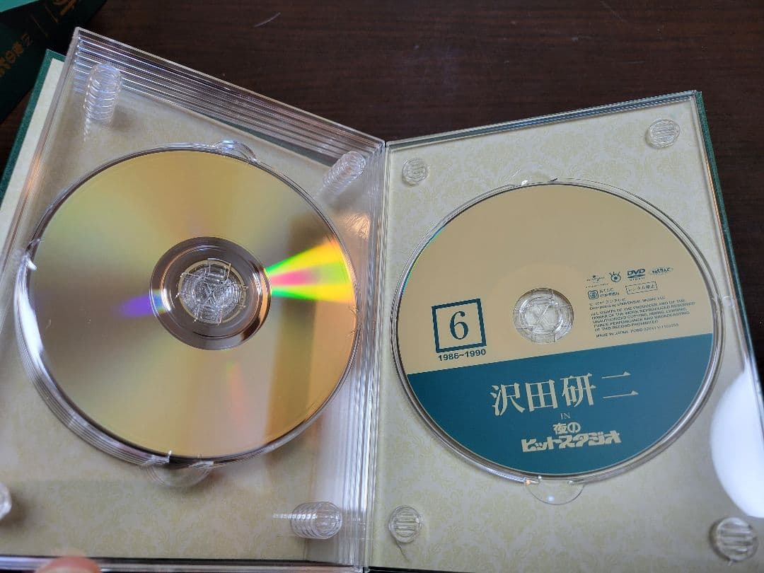 沢田研二/沢田研二 in 夜のヒットスタジオ〈6枚組〉