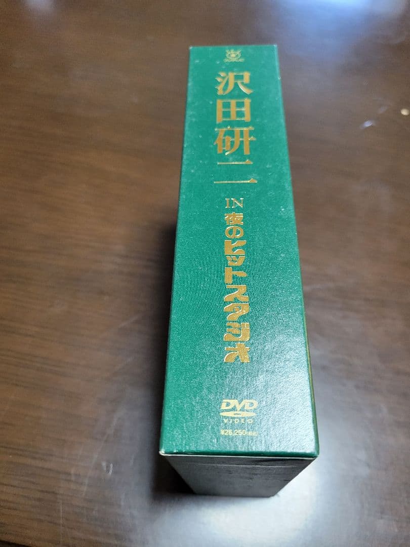 沢田研二/沢田研二 in 夜のヒットスタジオ〈6枚組〉