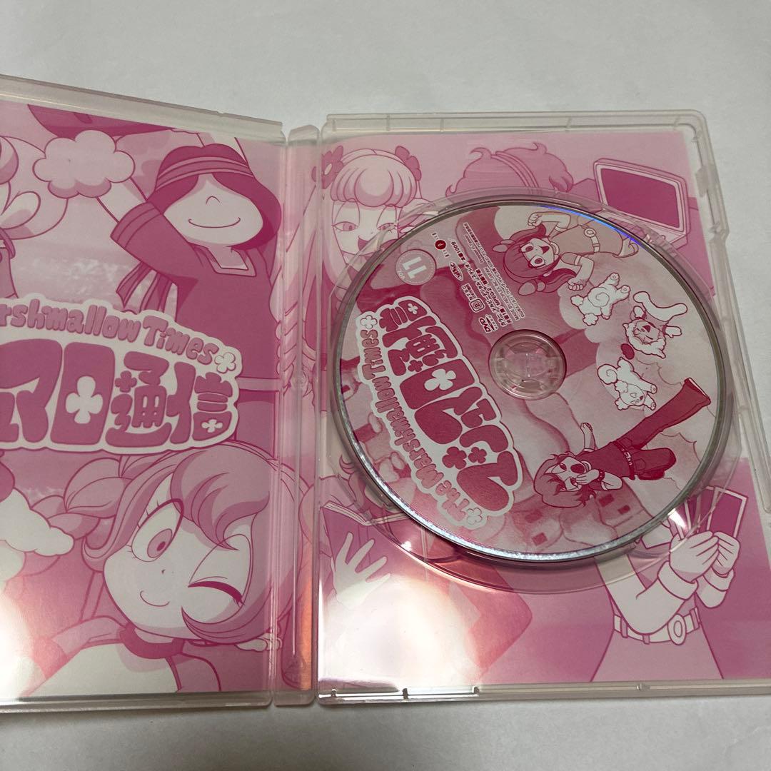 マシュマロ通信 Vol.7～13BOX〈7枚組〉