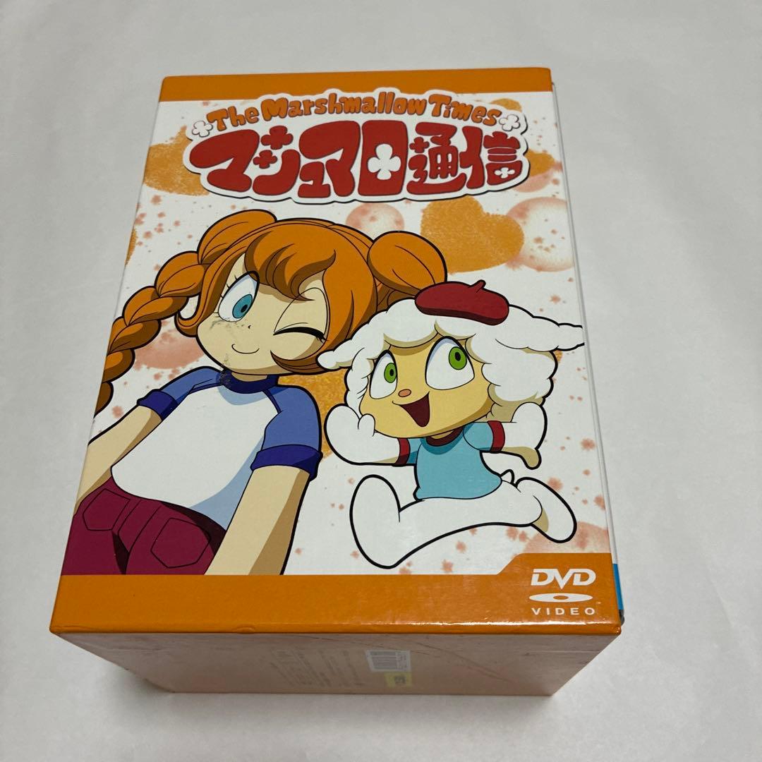 マシュマロ通信 Vol.7～13BOX〈7枚組〉