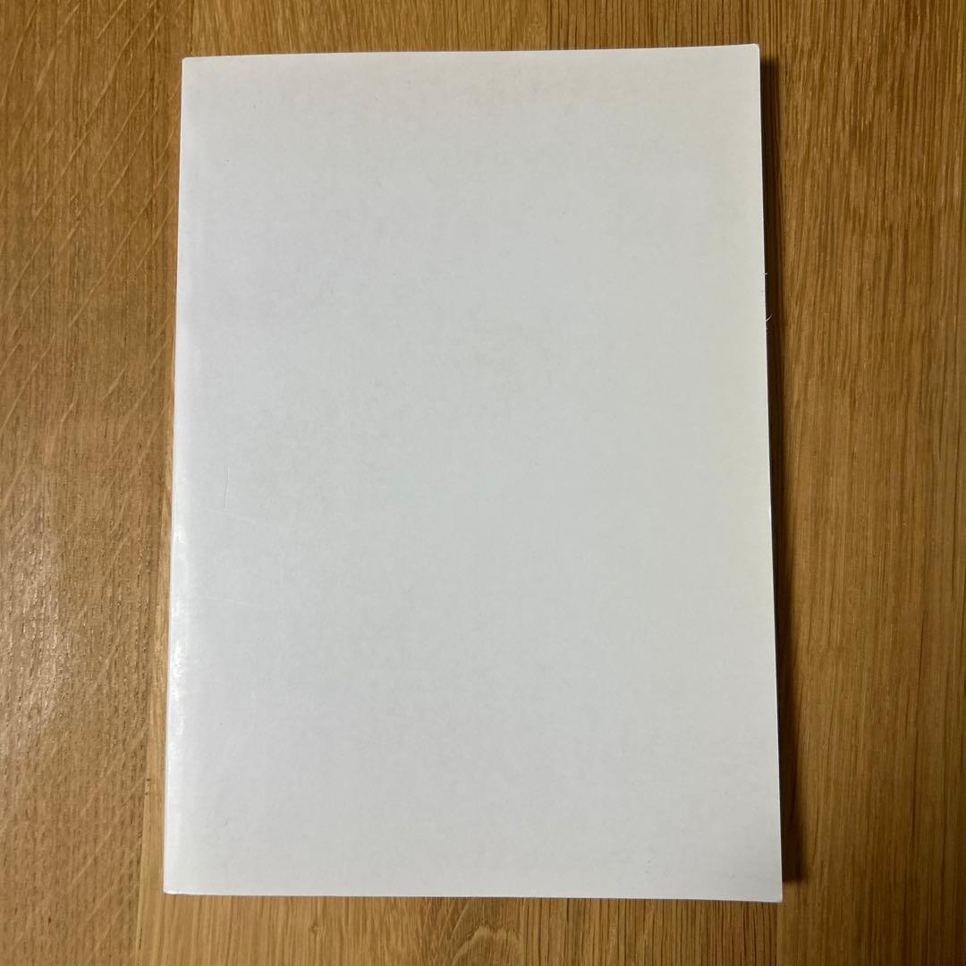 【貴重】小笠原鳥類 「夢と幻想と出鱈目の生物学評論集」