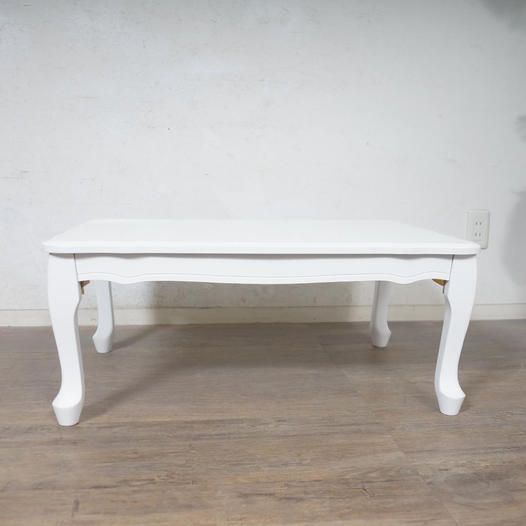 フォロー割【新品】猫脚 アンティーク調 折りたたみ テーブル ホワイト