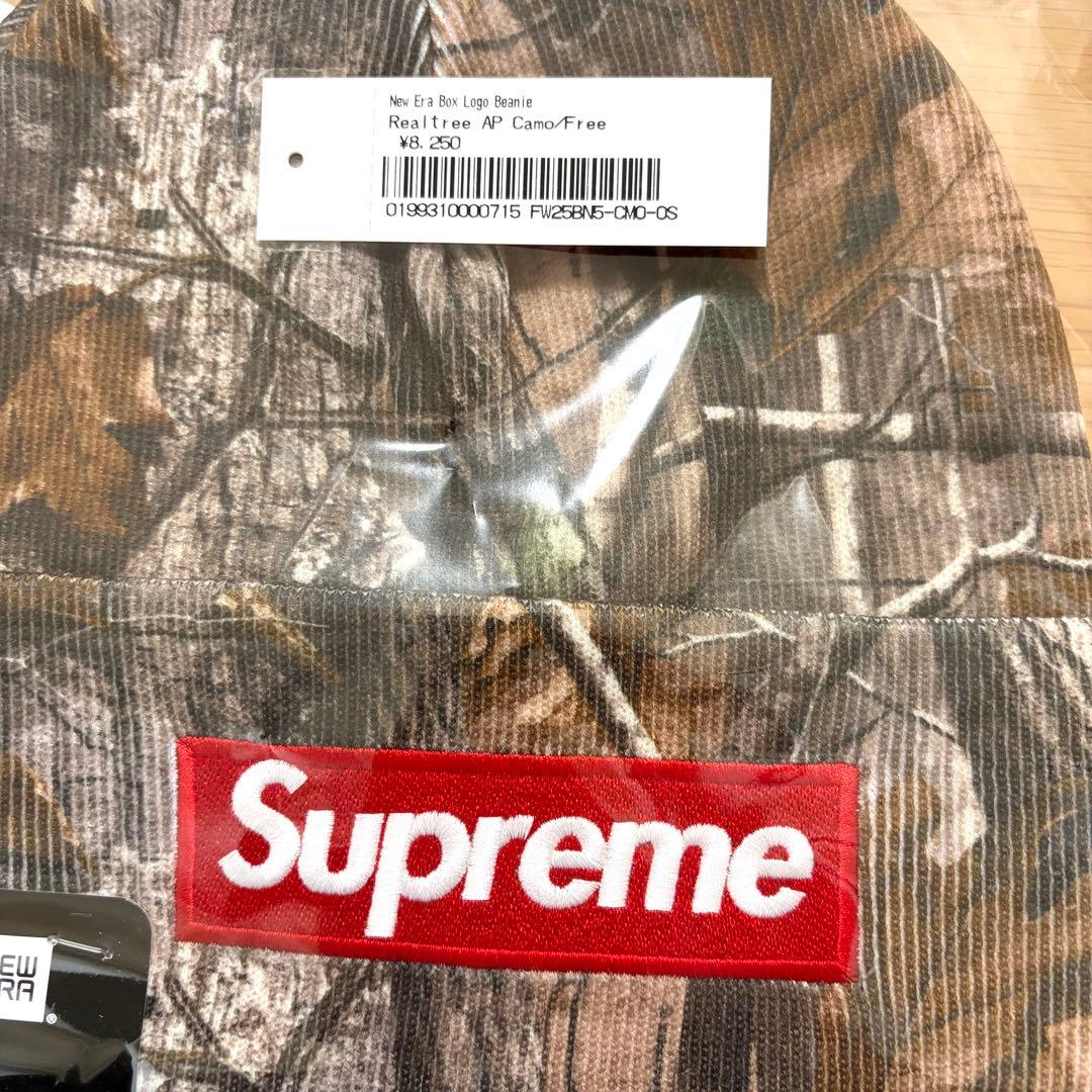 【送料込み】【新品未使用】Supreme ニット帽 迷彩　2025FW