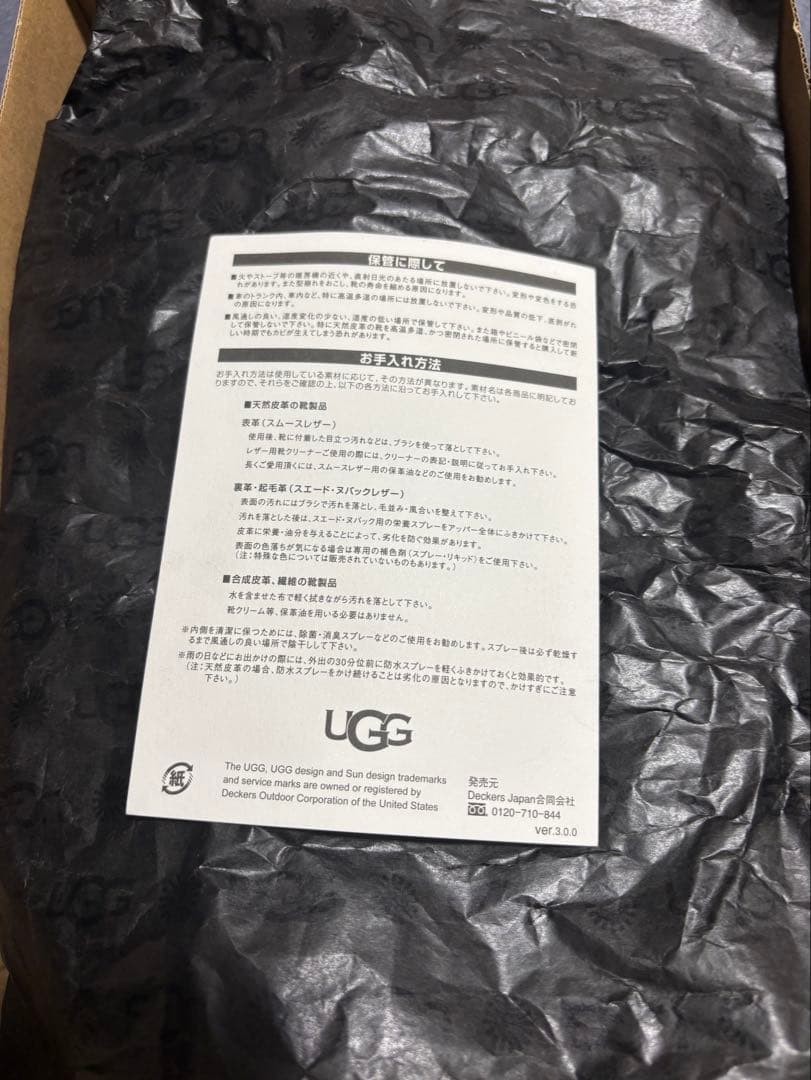 【新品箱付き梱包】UGG CA805 V2 Slideサンダル 27cm カーキ