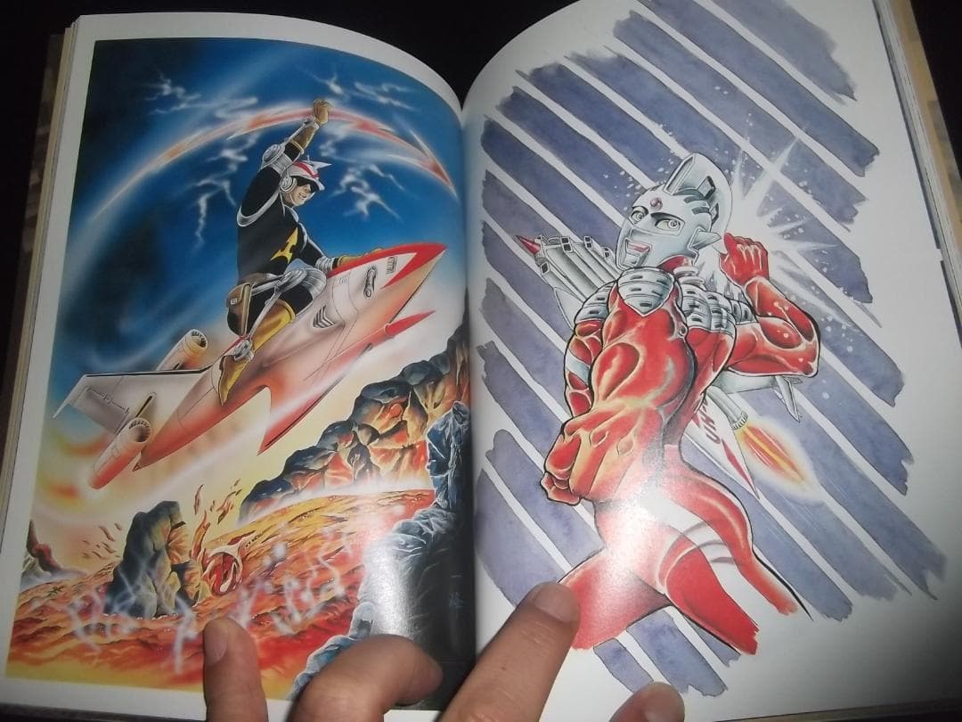 一峰大二★一峰大二大全集 画業半世紀 ・全1＋卜伝くん・全3　サインカット入り★