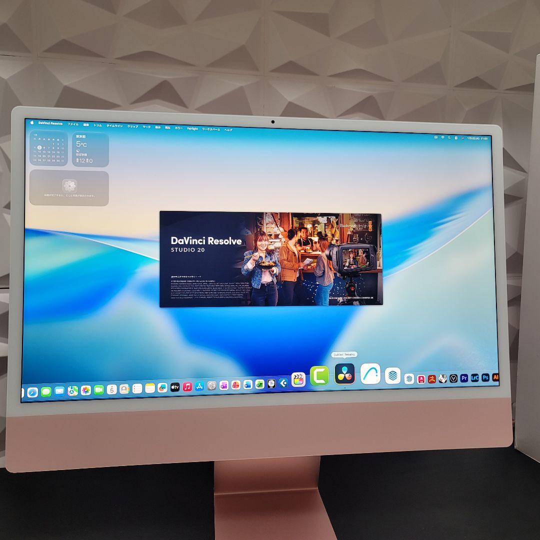 美品 iMac 24インチ M1 16/512GB CAD/BIM&3D設計