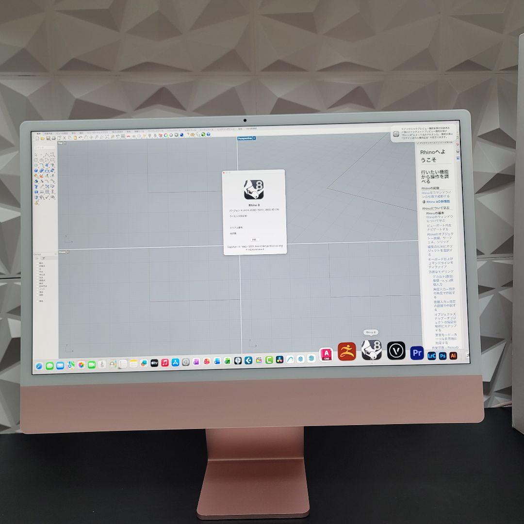 美品 iMac 24インチ M1 16/512GB CAD/BIM&3D設計