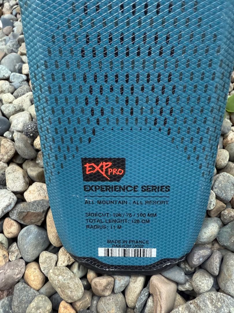 スキー4点セット　キッズ　板 128cm ブーツ 22cm ポール 85cm