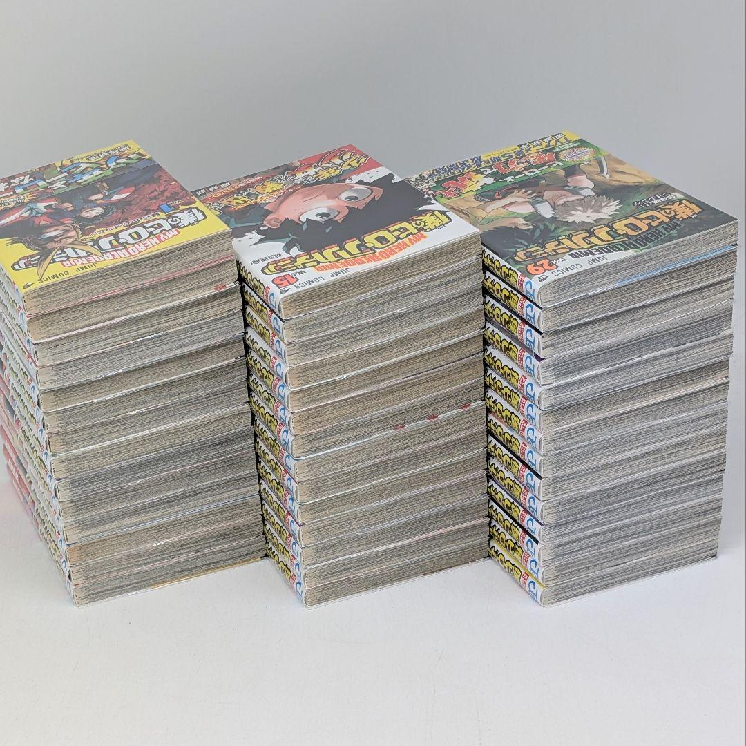 僕のヒーローアカデミア　全巻初版　完結セット