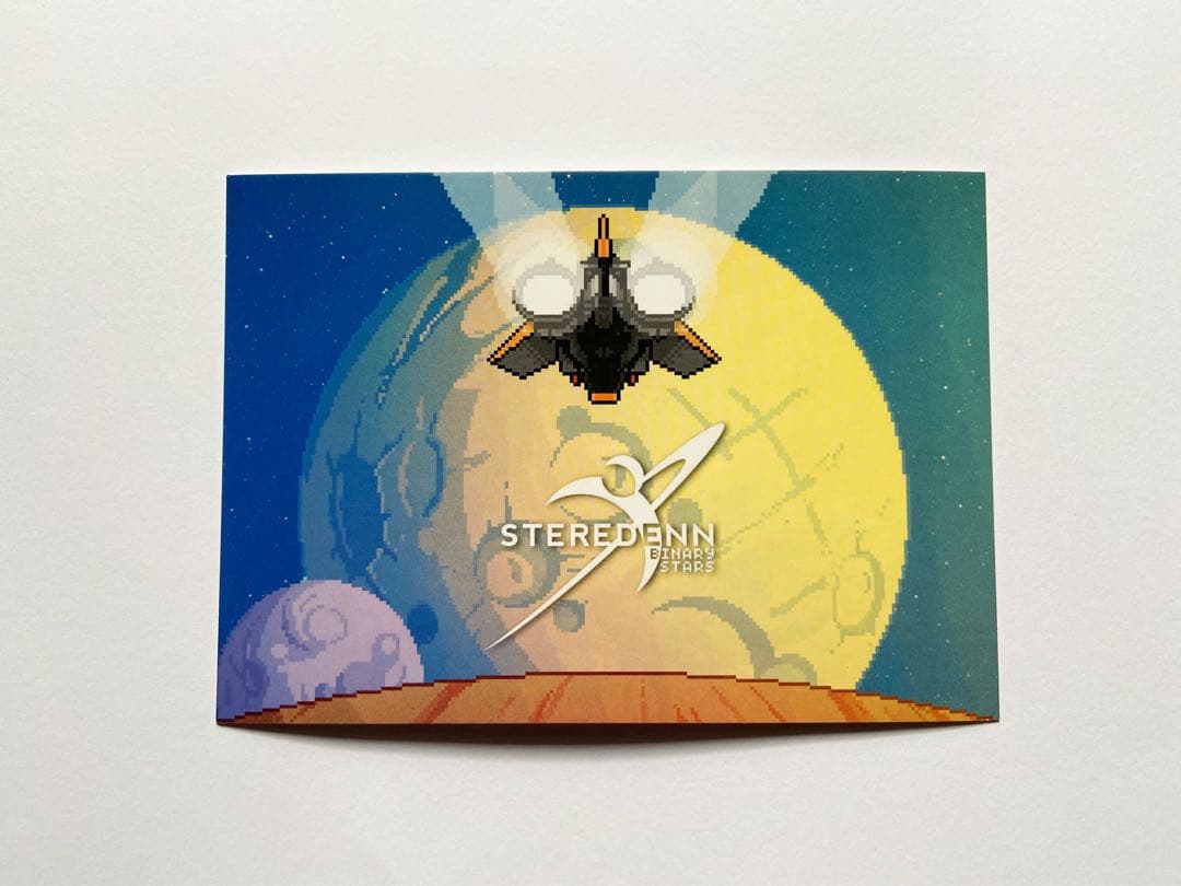 Steredenn Binary Stars ステレデンバイナリースターズ PS