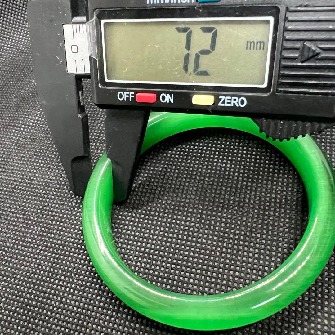 天然高氷種水緑翡翠キャツアイのパワーストーンバングル　番号AB940