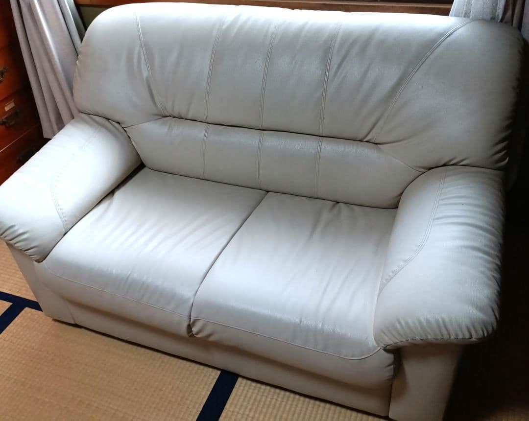 【パパイア】二人掛けソファ アイボリー 合皮