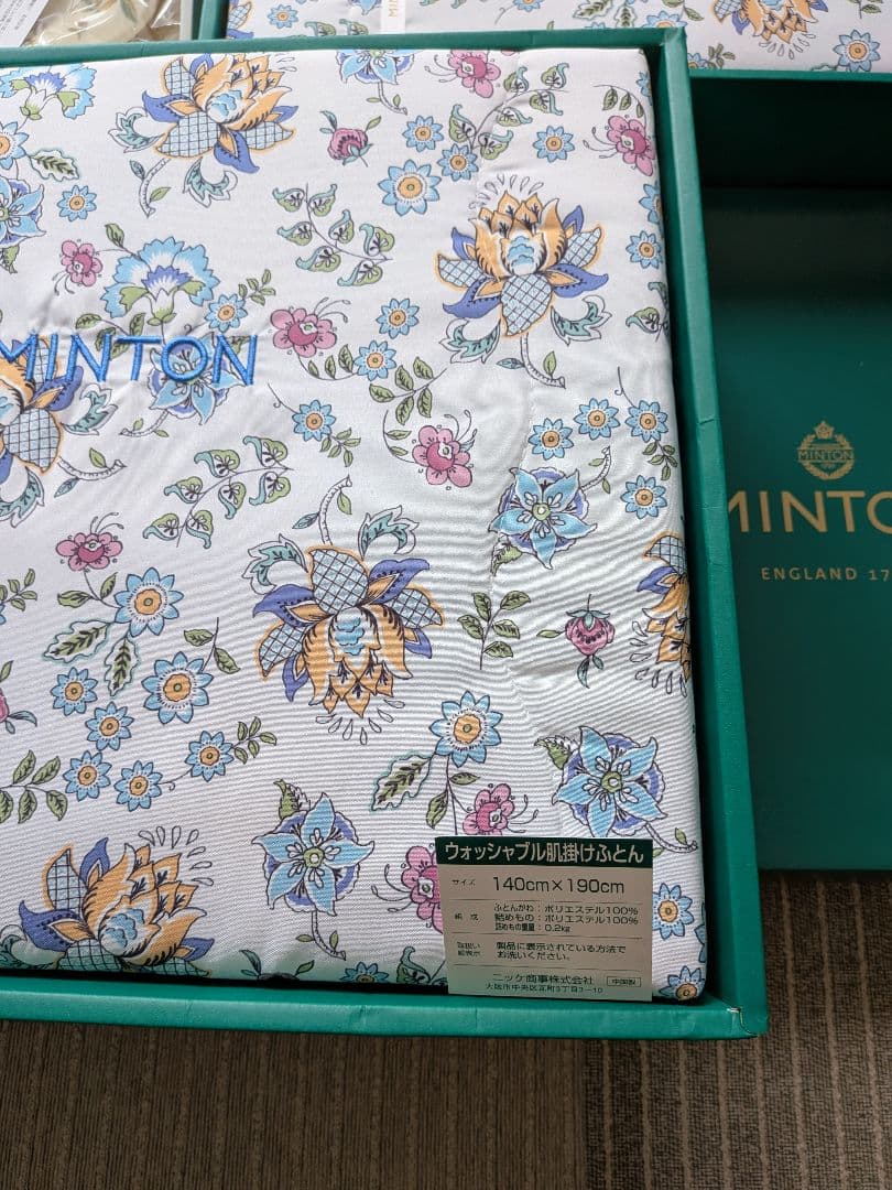 MINTON　肌掛け布団140cm x 190cm　2枚　＆　トレーおまけ