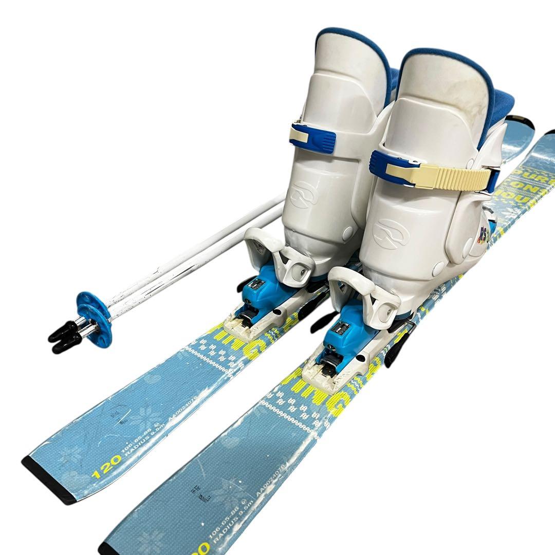 3点♥️PURE CONSCIOUS　ジュニアスキーセット☆ 120cm