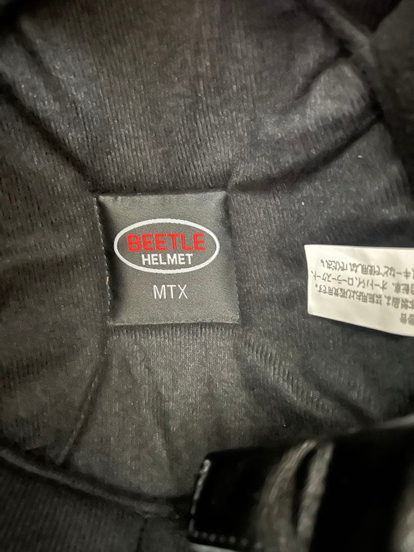 美品　オーシャンビートル　艶あり　黒