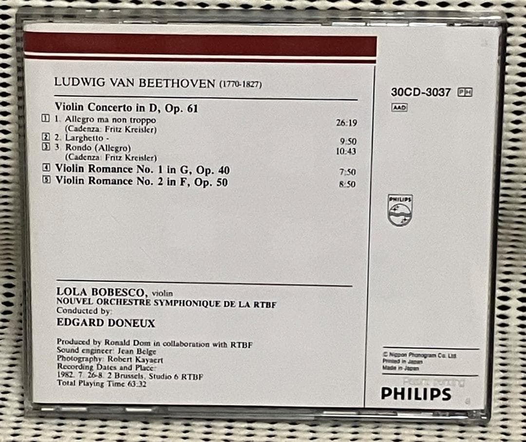 ローラ・ボベスコ ベートーヴェン ヴァイオリン協奏曲 30CD-3037