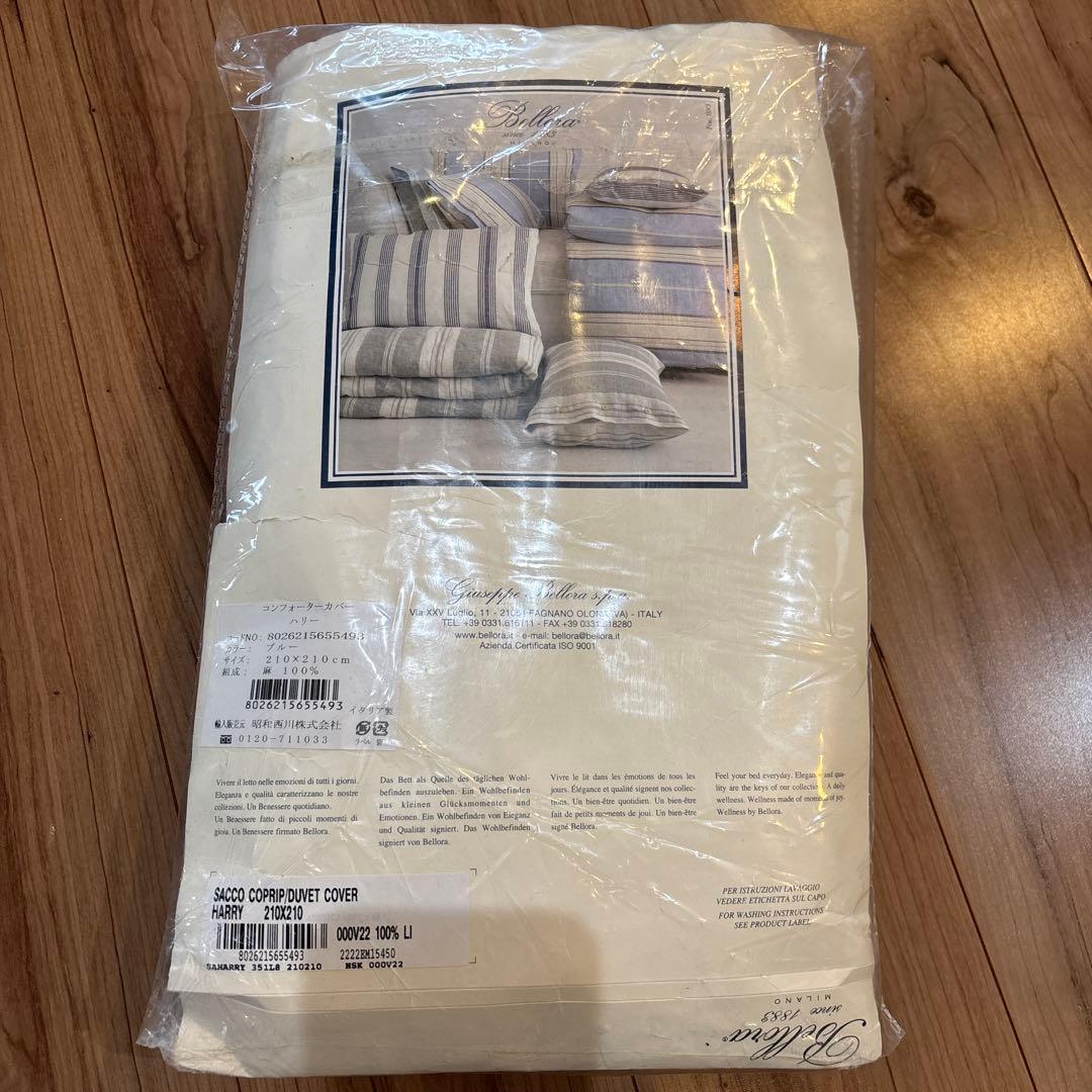 【イタリア製】BELLORA べローラ コンフォーターカバー クィーン