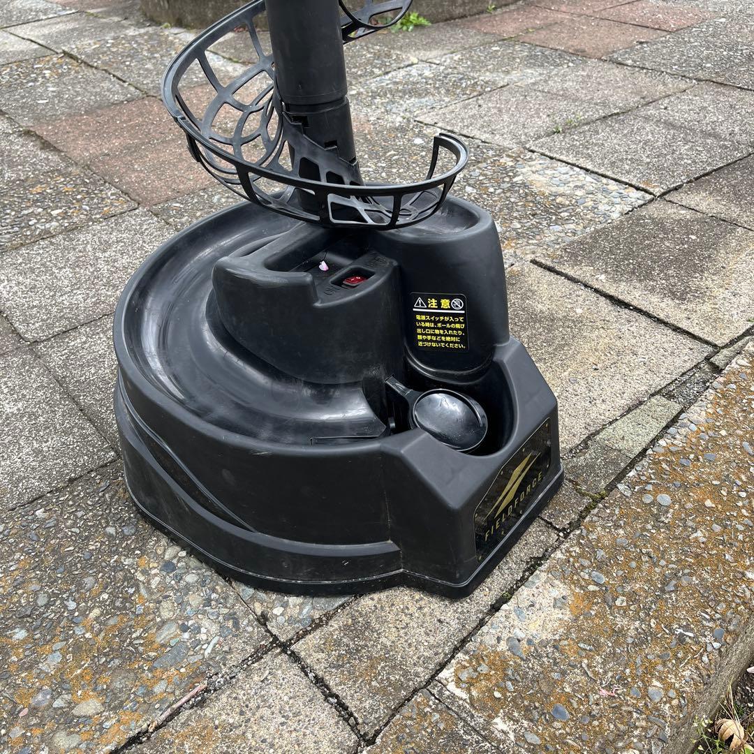 フィールドフォース　トスマシーン　軟式・硬式