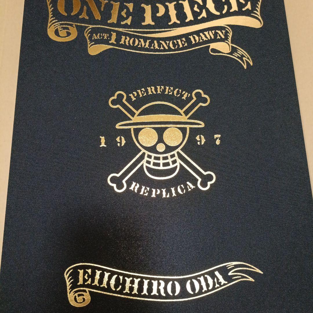 ワンピース第一話複製原画