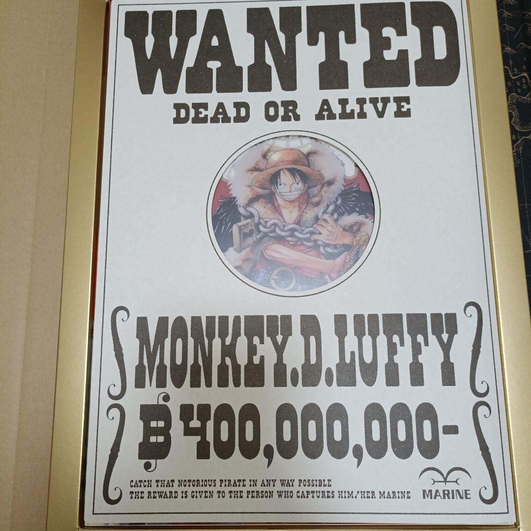 ワンピース第一話複製原画