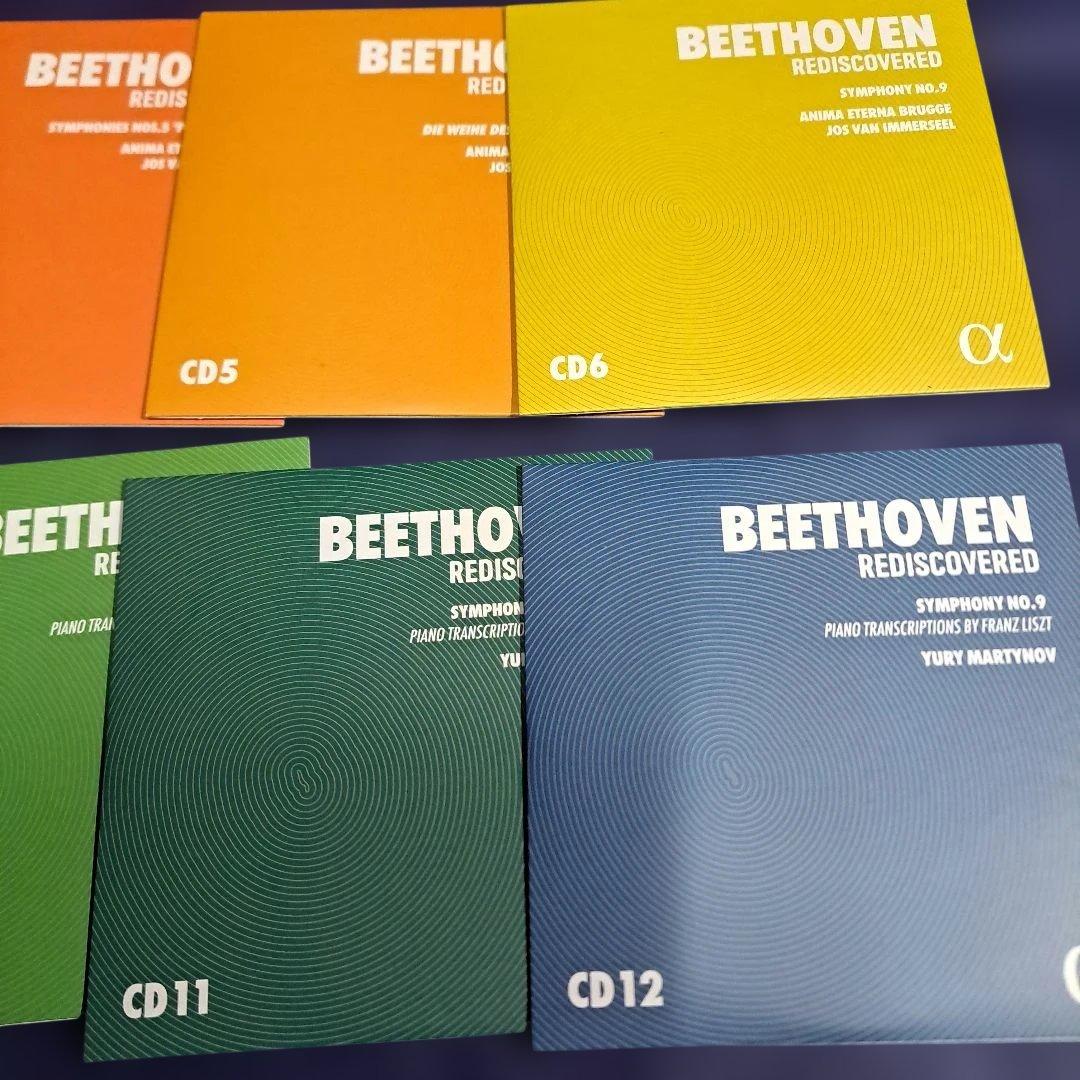 BEETHOVEN REDISCOVERED CD17枚