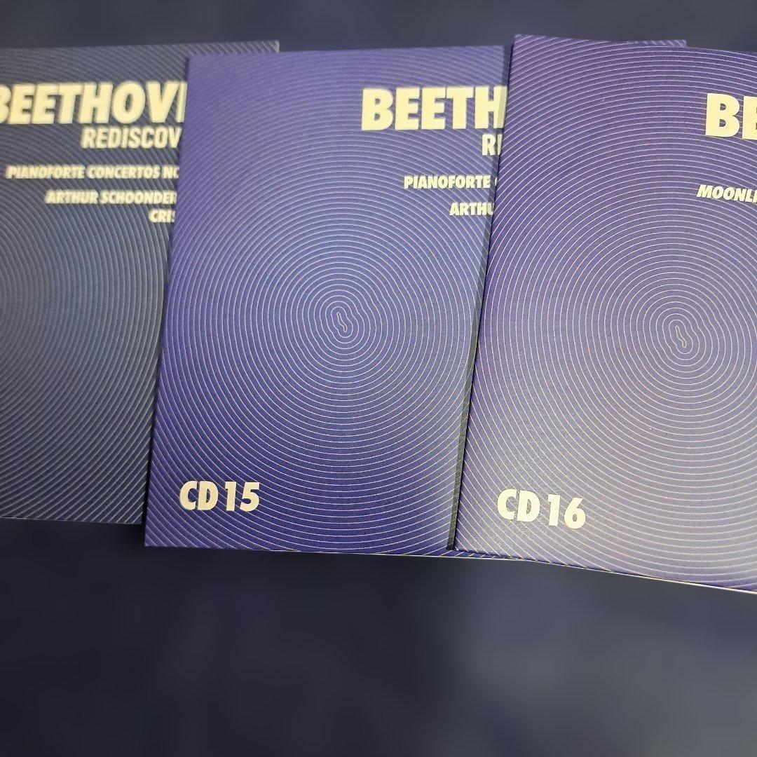 BEETHOVEN REDISCOVERED CD17枚