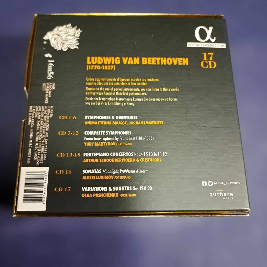 BEETHOVEN REDISCOVERED CD17枚