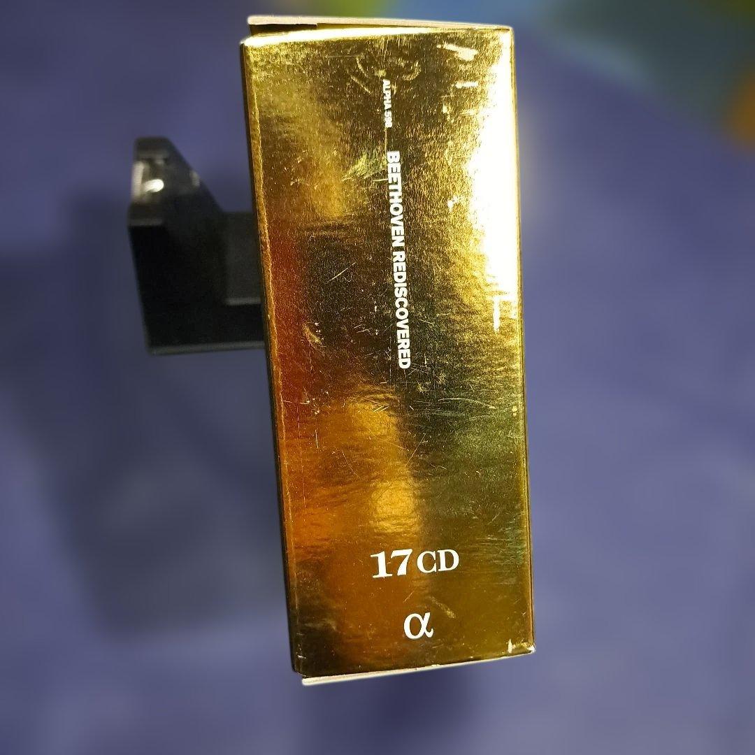 BEETHOVEN REDISCOVERED CD17枚
