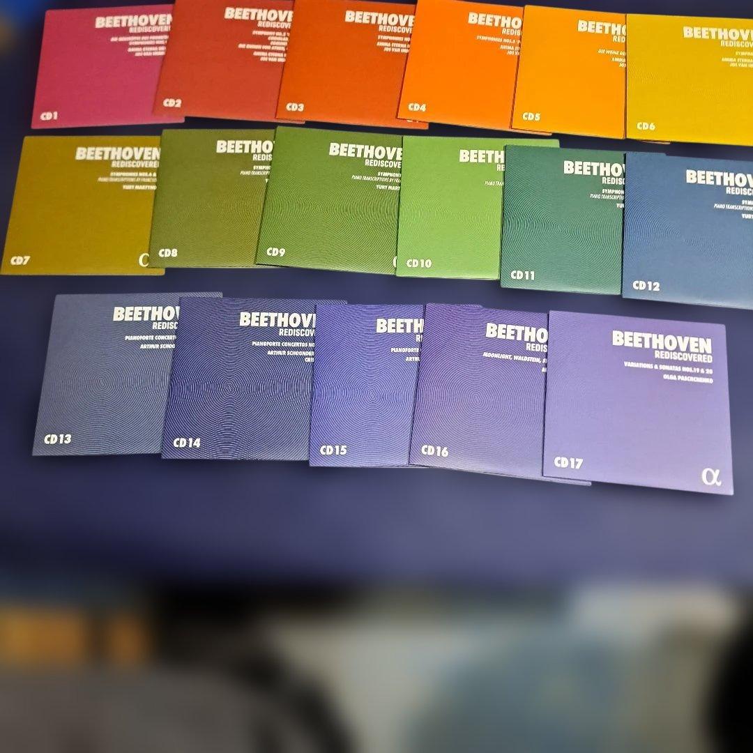 BEETHOVEN REDISCOVERED CD17枚