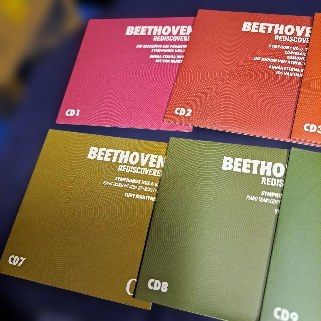 BEETHOVEN REDISCOVERED CD17枚
