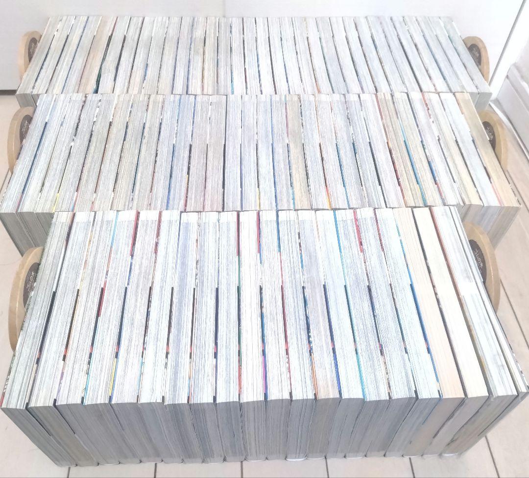 キングダム 1巻〜77巻 全巻セット ＋関連本4冊