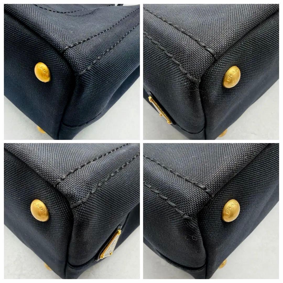 PRADA プラダ カナパ S ハンドバッグ ショルダー付 2way ブラック