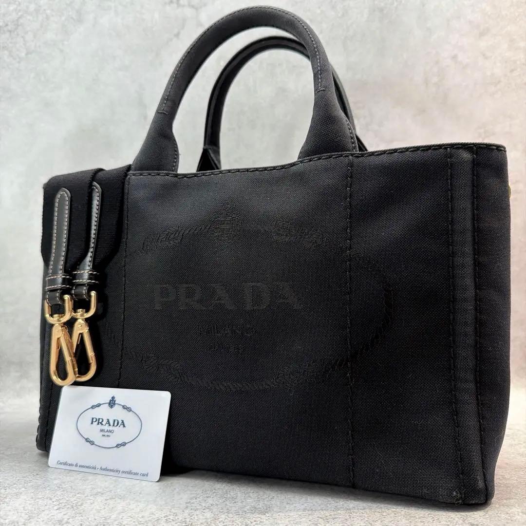 PRADA プラダ カナパ S ハンドバッグ ショルダー付 2way ブラック