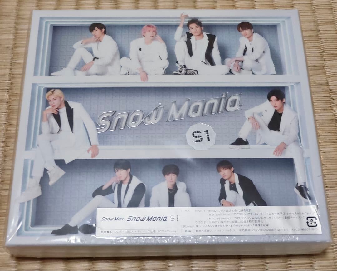 【新品未使用/未開封】 Mania S1 初回AB 特典付き