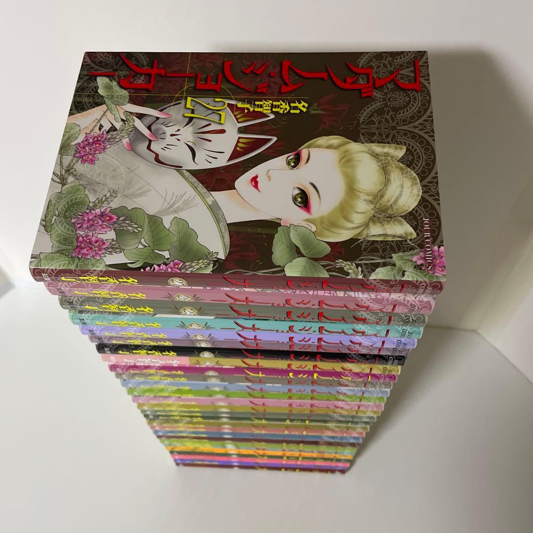 マダム・ジョーカー 1〜27巻の27冊セット　　名香智子