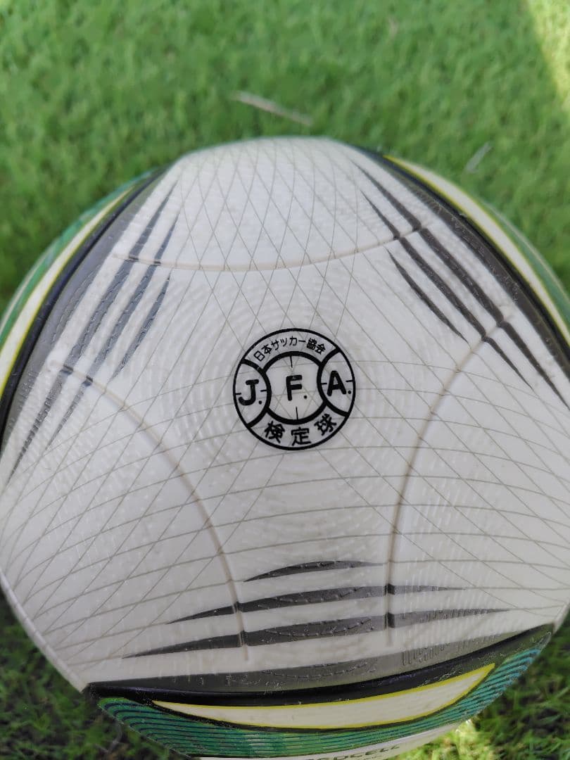 空気漏れ有り　adidas SPEEDCELL スピードセル公式球