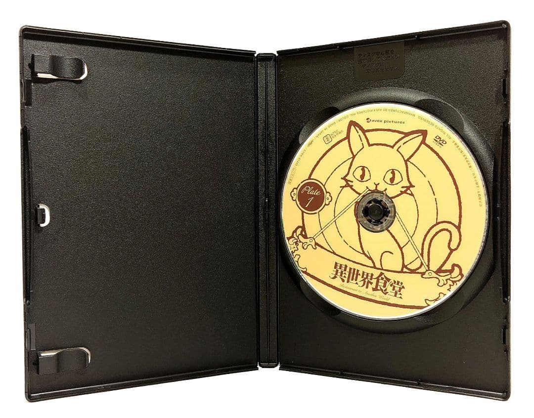異世界食堂【1期+2 期】DVD 全12巻 セット