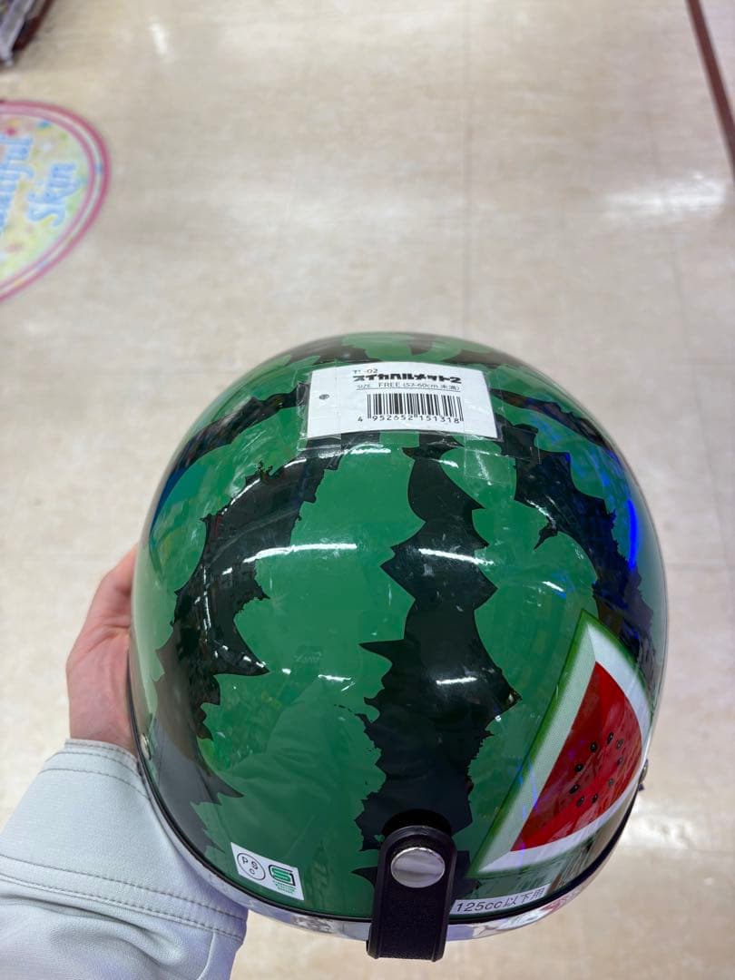 スイカヘルメット2 FREEサイズ