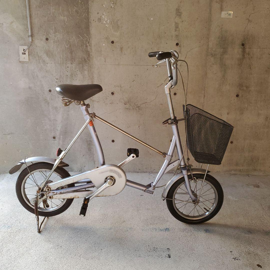 BRIDGESTONE　ワンタッチ　ピクニカ　レトロ折り畳み自転車　希少品