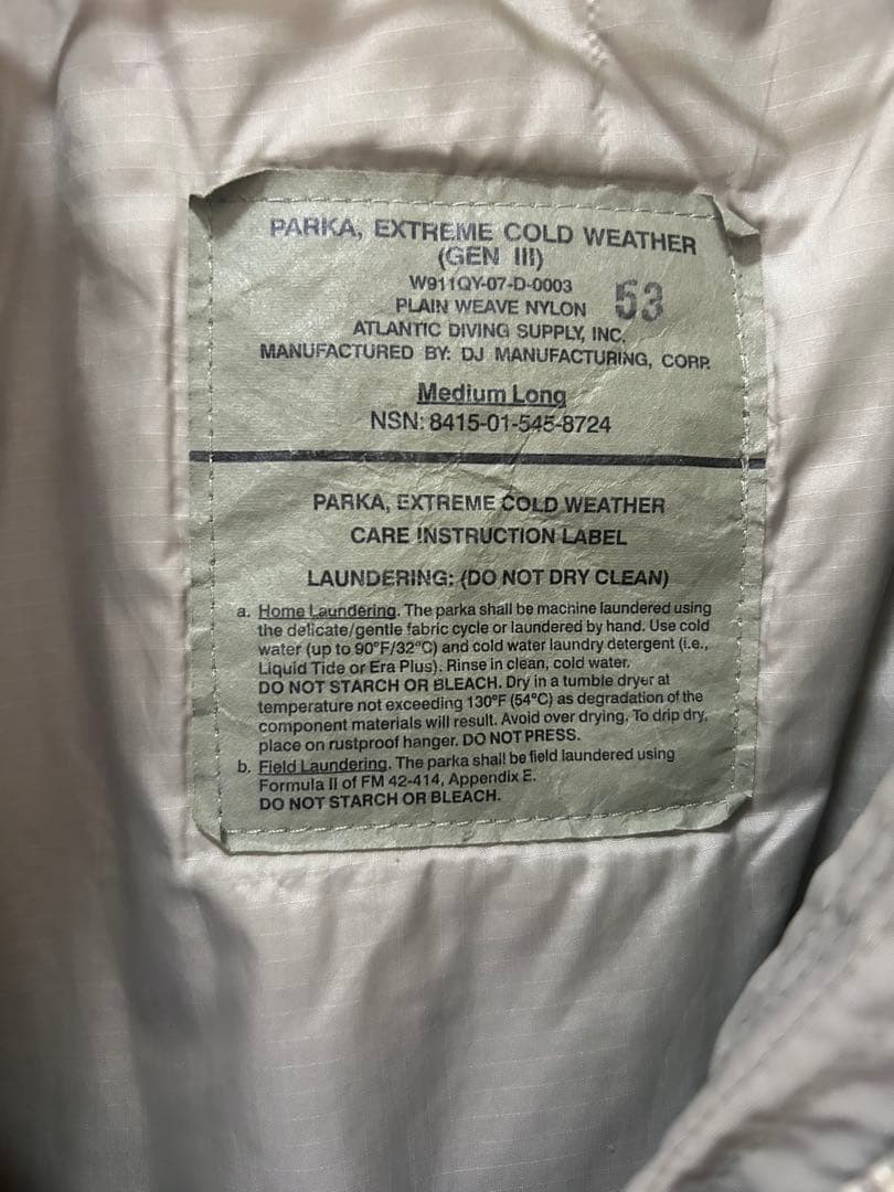 ECWCS GEN3 Level7プリマロフト パーカー Medium Long