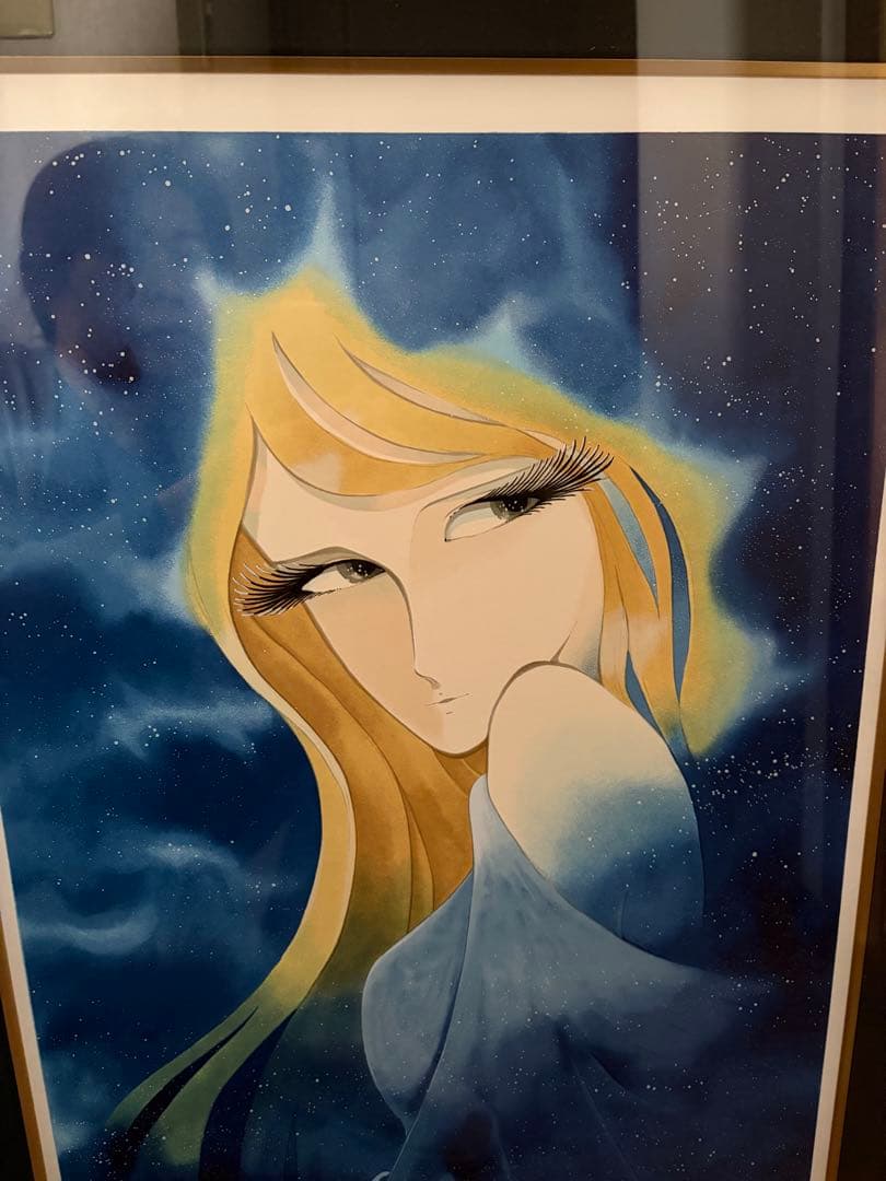 松本零士　スターシャ　シルクスクリーン　Ⅱ