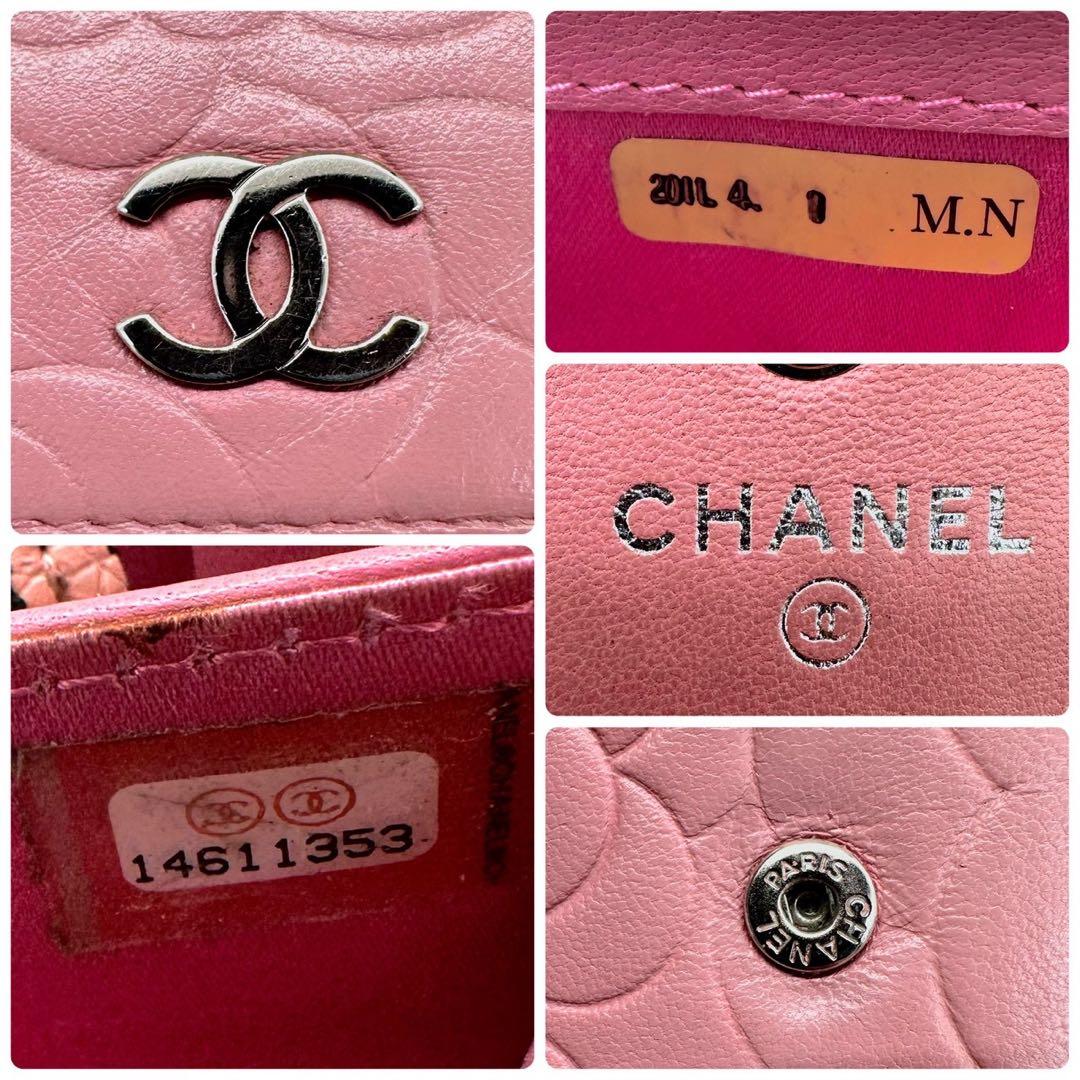 【美品】CHANEL カメリア 長財布 ピンク フラップ