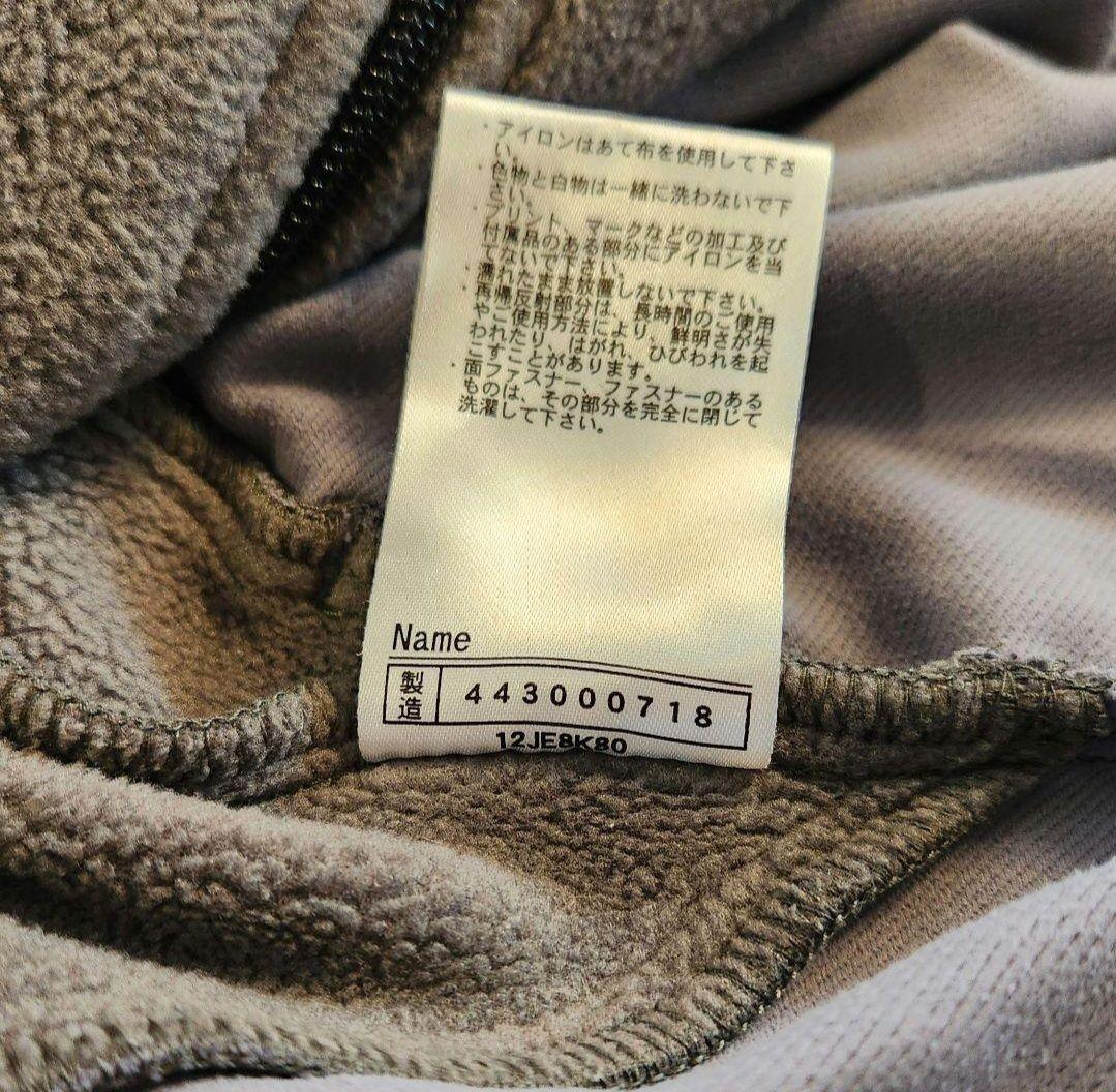 ミズノプロ トレーニングウエア 上下セット M