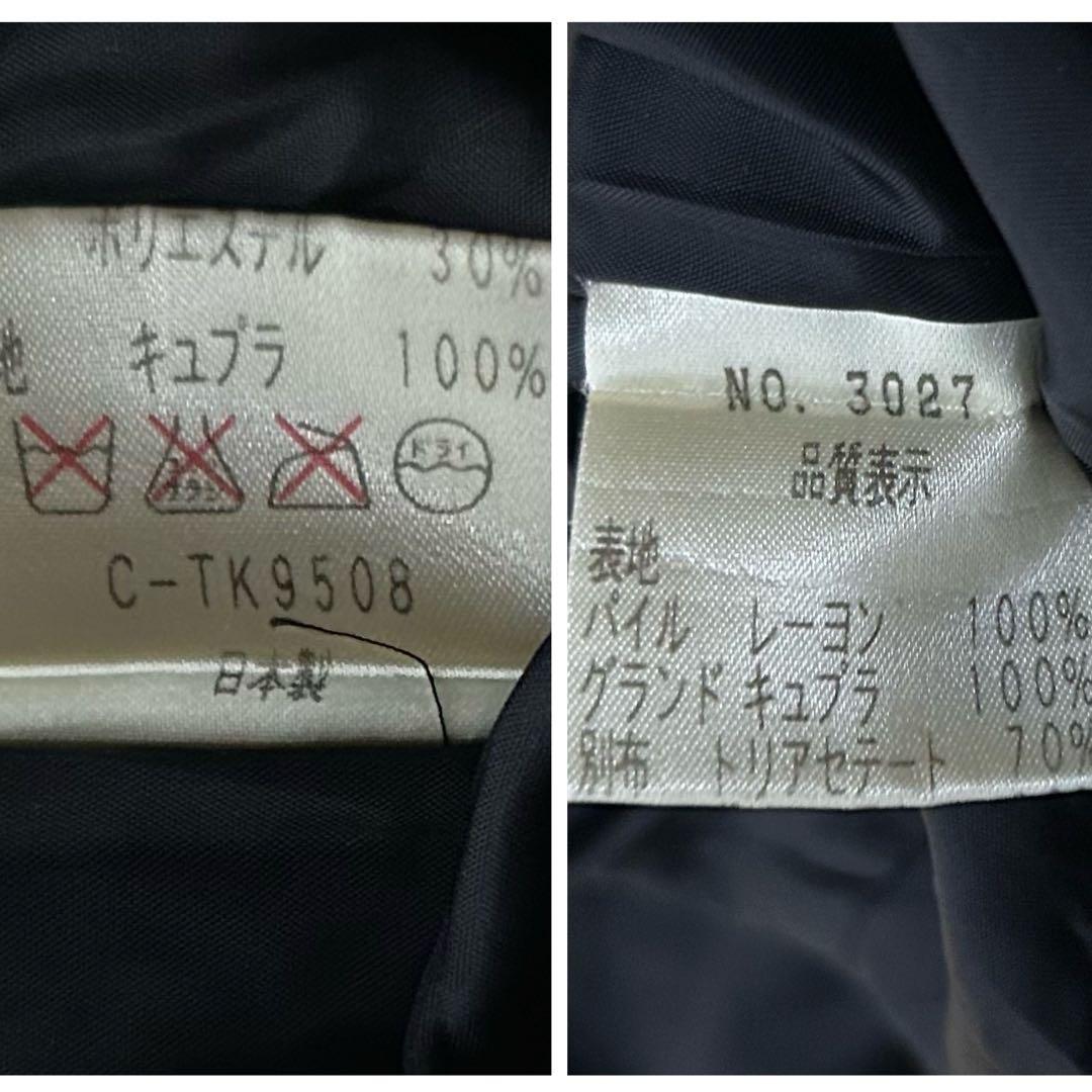 【チャイナドレス】ベルベット×シアー ロングワンピース 黒 日本製